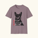 Ankle Chomper T-Shirt
